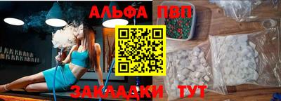 гидропоника Апрелевка