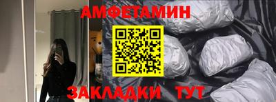 кокаин перу Ипатово