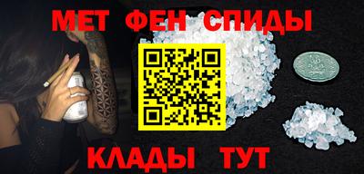 MESCALINE Гусь-Хрустальный