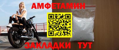 крисы Гусев