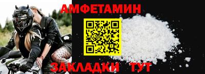 крисы Гусиноозёрск