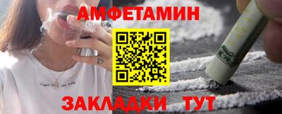 гидропоника Апрелевка