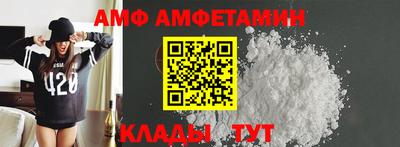 крисы Гусиноозёрск