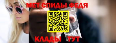 крисы Гусиноозёрск
