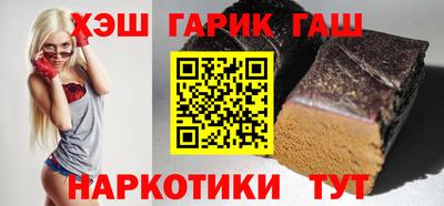 крисы Гусев