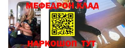 крисы Гусев