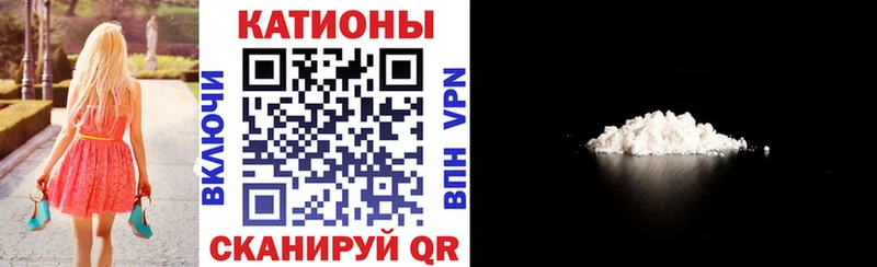 цены   Чернушка  Мефедрон мука 