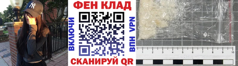 Метамфетамин винт  Чернушка 